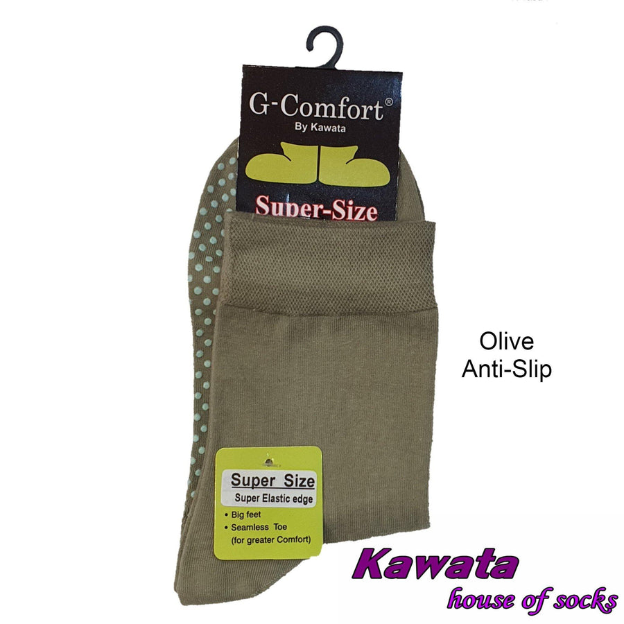 Anti-Slip Super Size Socks/Extra Large Socks/Plus Size Socks/Extra Wide Socks/ Non-binding Socks - Kawata House of Socks