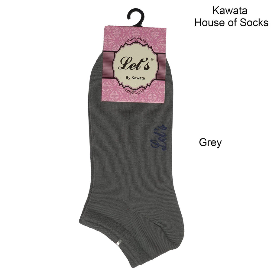 Premium Cotton Ankle Socks - Kawata House of Socks