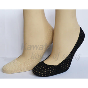 Checkered Foot Cover - Kawata House of Socks