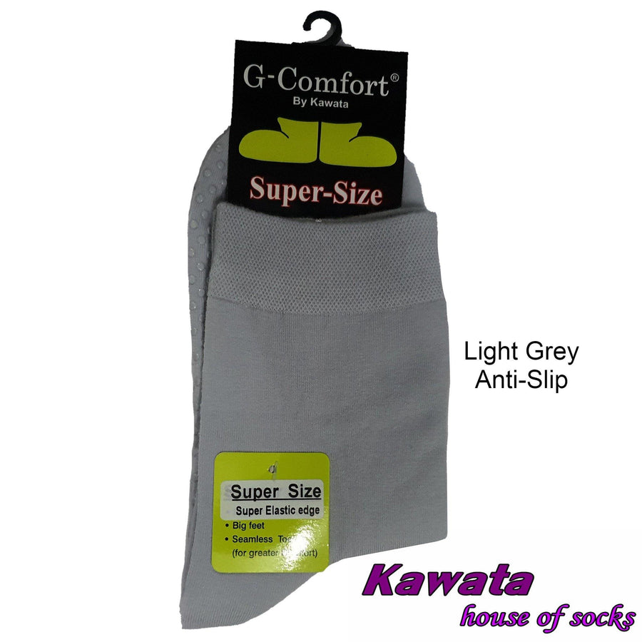 Anti-Slip Super Size Socks/Extra Large Socks/Plus Size Socks/Extra Wide Socks/ Non-binding Socks - Kawata House of Socks