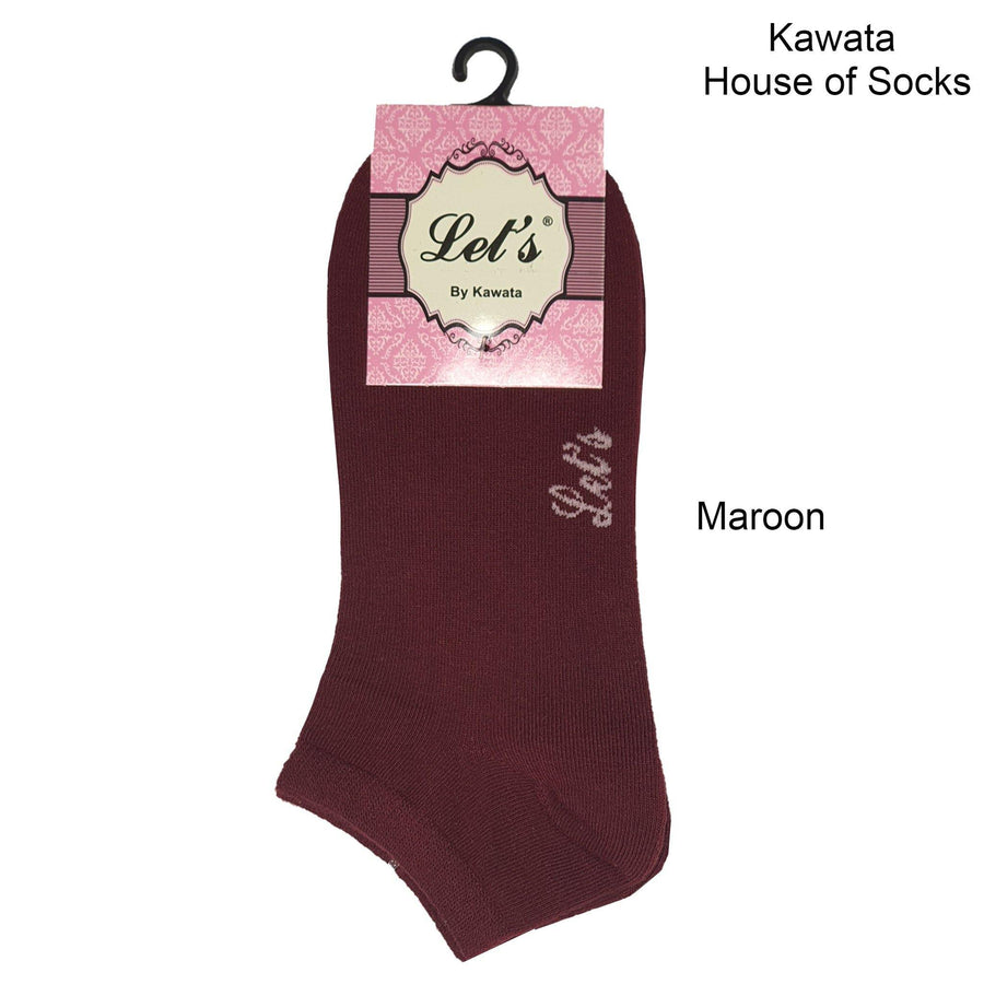 Premium Cotton Ankle Socks - Kawata House of Socks