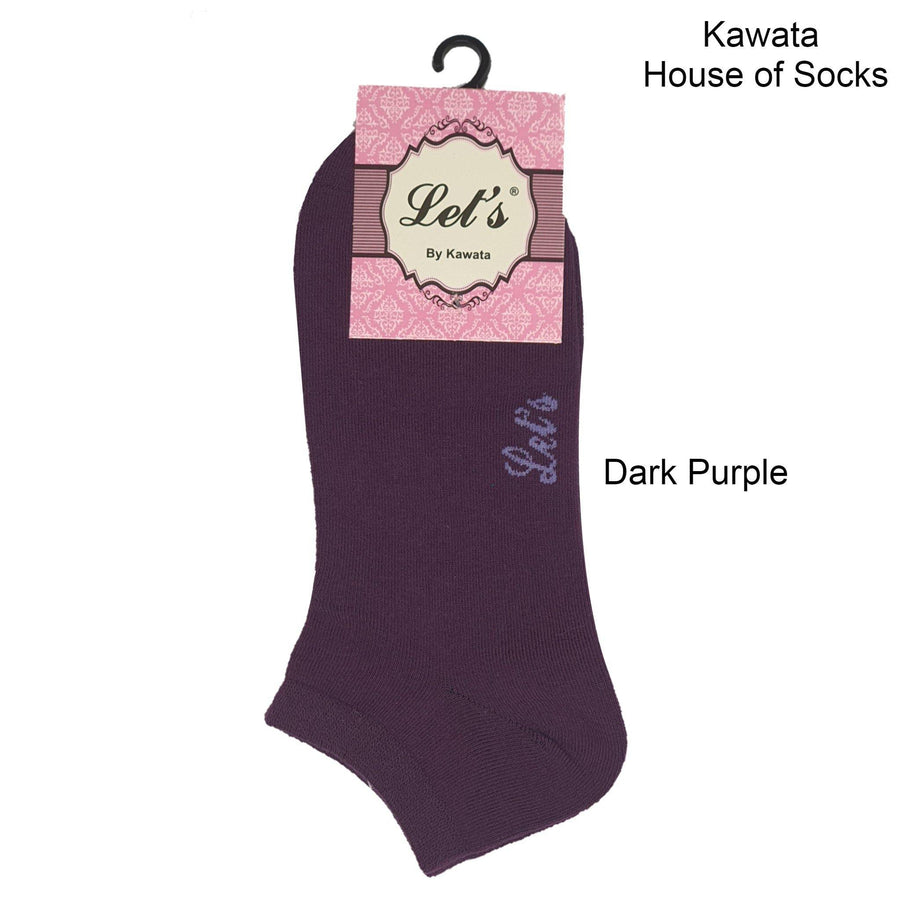 Premium Cotton Ankle Socks - Kawata House of Socks