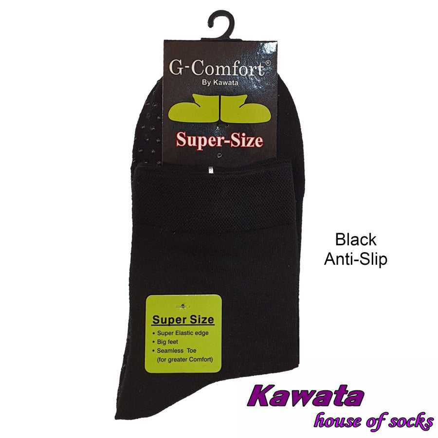 Anti-Slip Super Size Socks/Extra Large Socks/Plus Size Socks/Extra Wide Socks/ Non-binding Socks - Kawata House of Socks