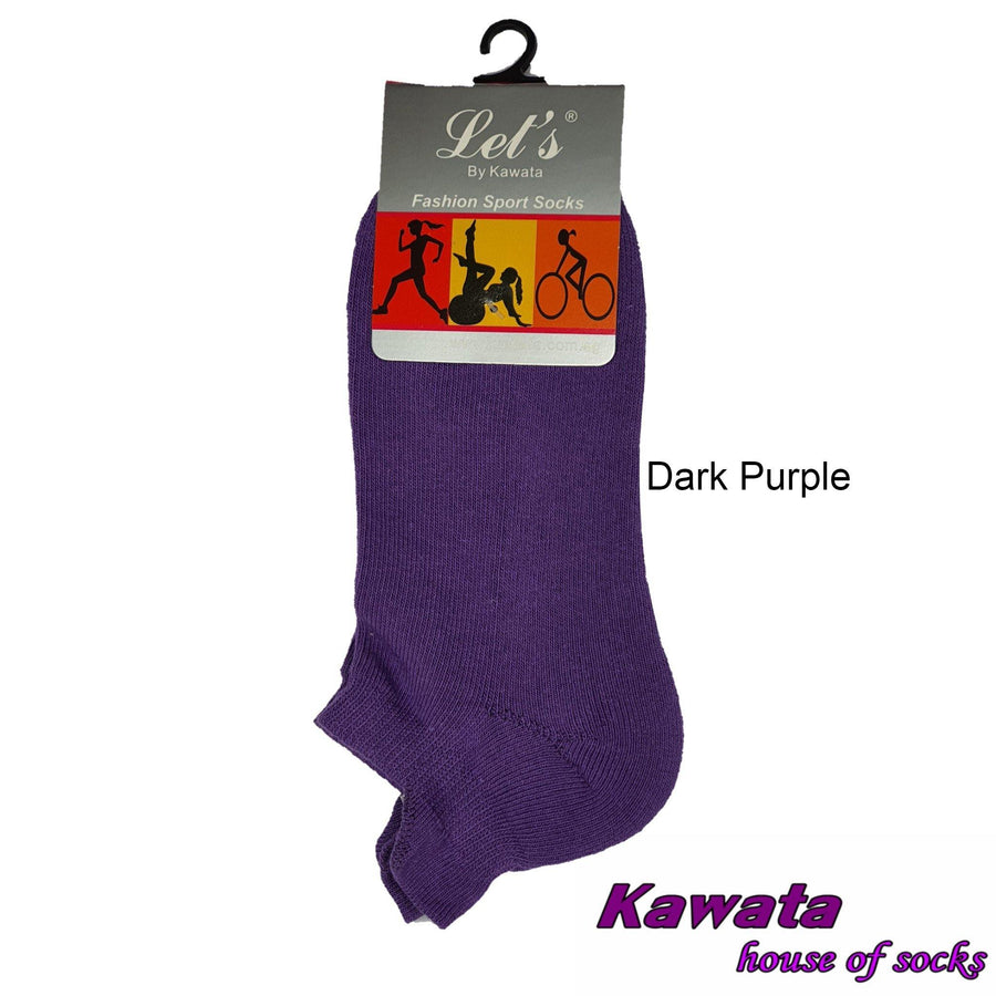 Padded Heel Tab Ankle Sport Socks - Kawata House of Socks