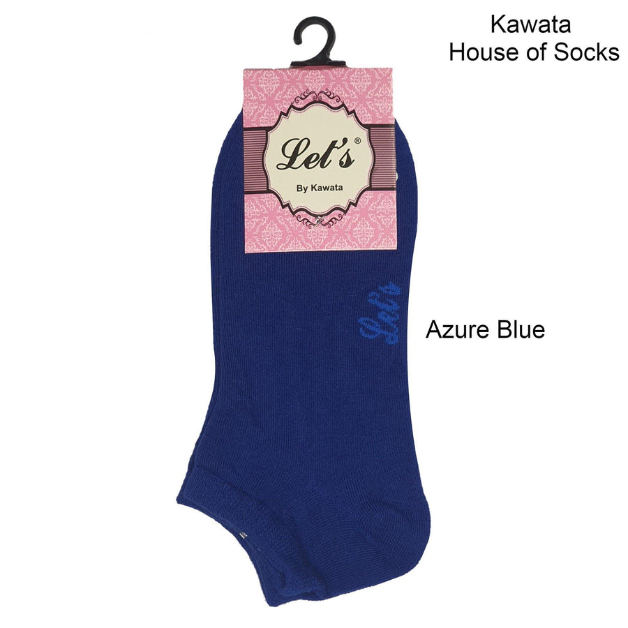 Premium Cotton Ankle Socks - Kawata House of Socks