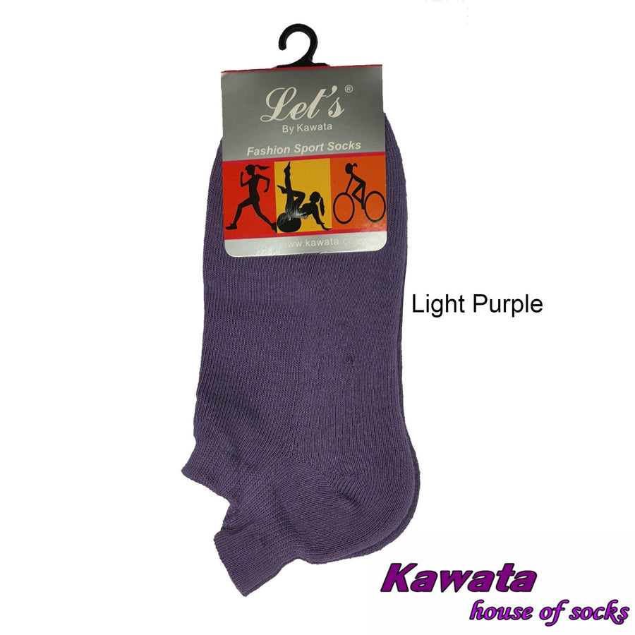 Padded Heel Tab Ankle Sport Socks - Kawata House of Socks