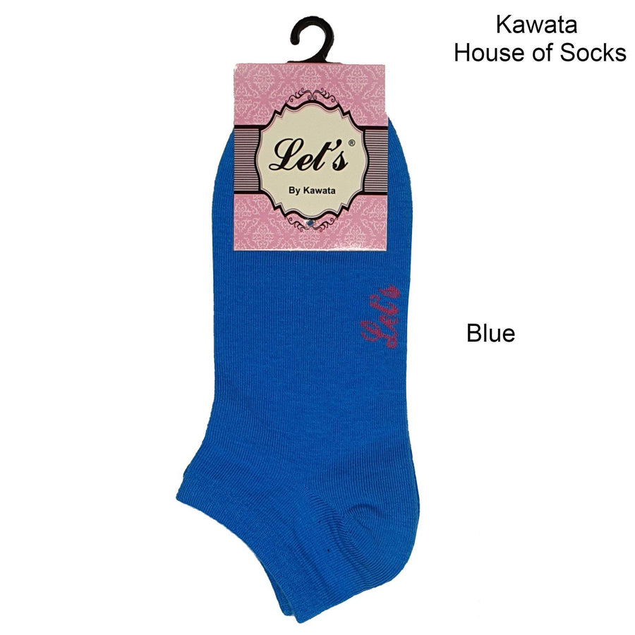 Premium Cotton Ankle Socks - Kawata House of Socks