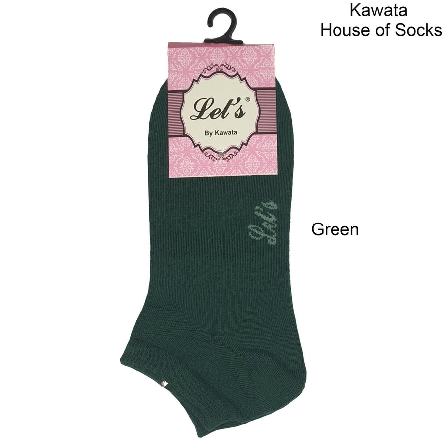 Premium Cotton Ankle Socks - Kawata House of Socks