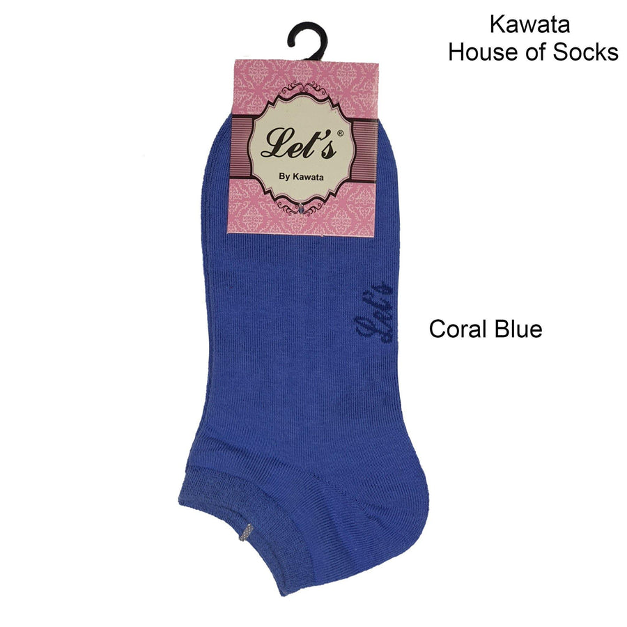 Premium Cotton Ankle Socks - Kawata House of Socks