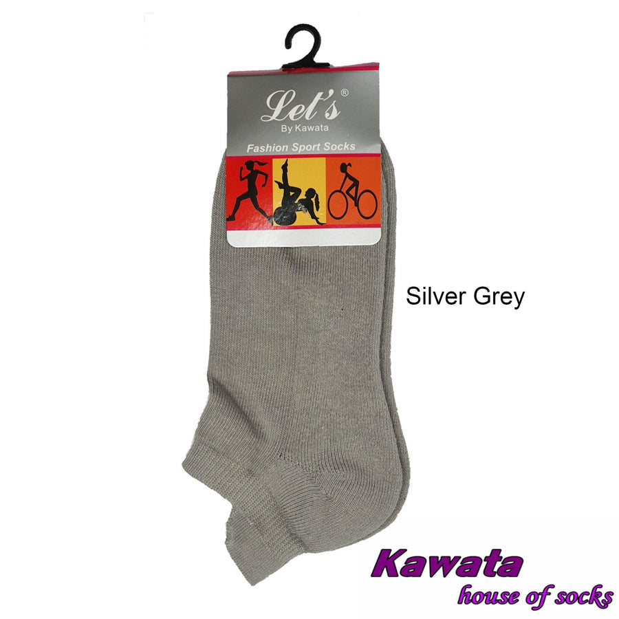 Padded Heel Tab Ankle Sport Socks - Kawata House of Socks