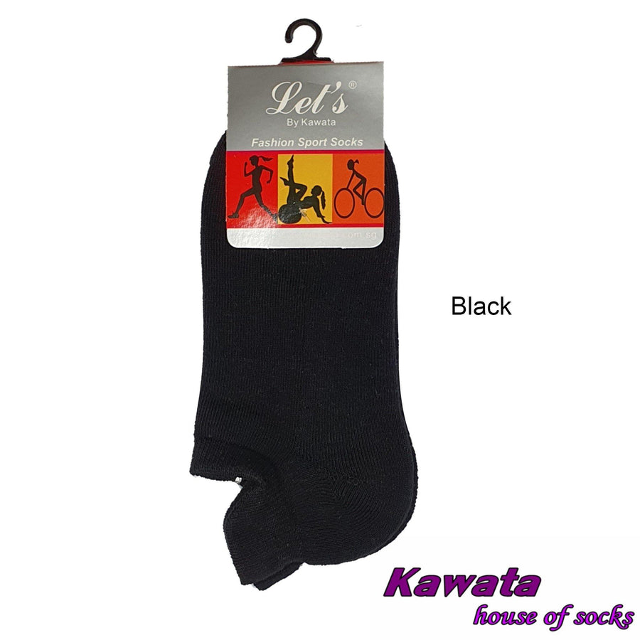 Padded Heel Tab Ankle Sport Socks - Kawata House of Socks