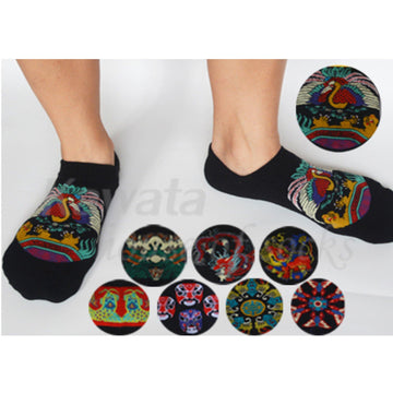 Ethnic Ankle Socks - Kawata House of Socks