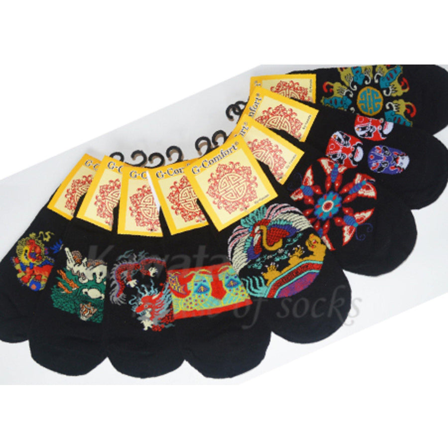 Ethnic Ankle Socks - Kawata House of Socks