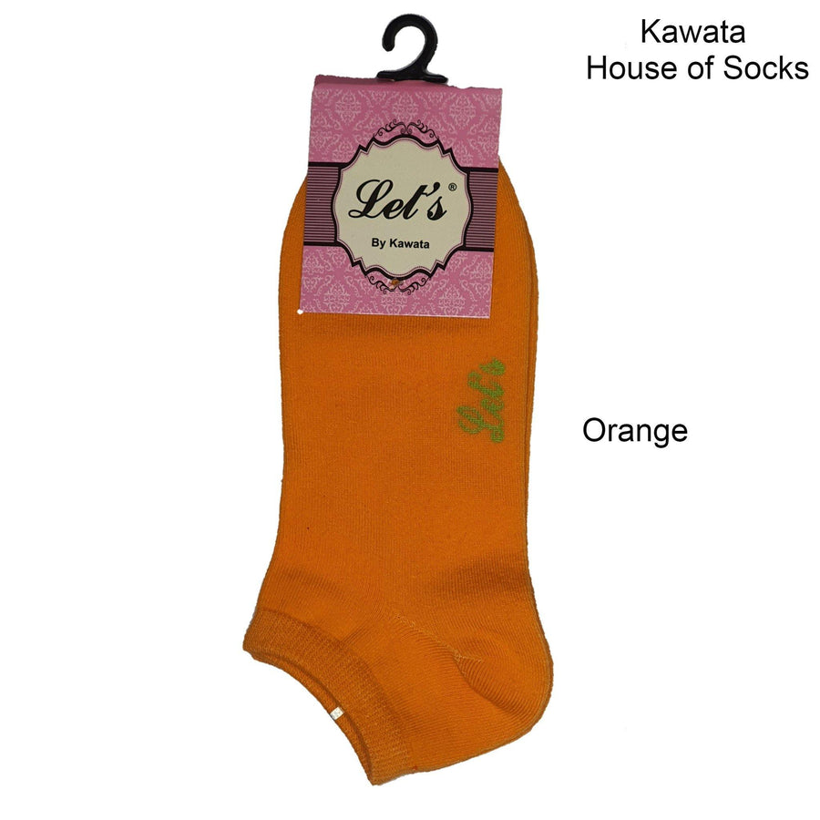 Premium Cotton Ankle Socks - Kawata House of Socks