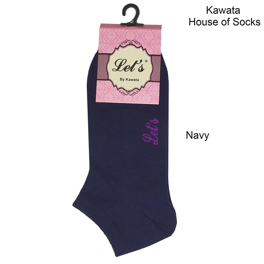 Premium Cotton Ankle Socks - Kawata House of Socks