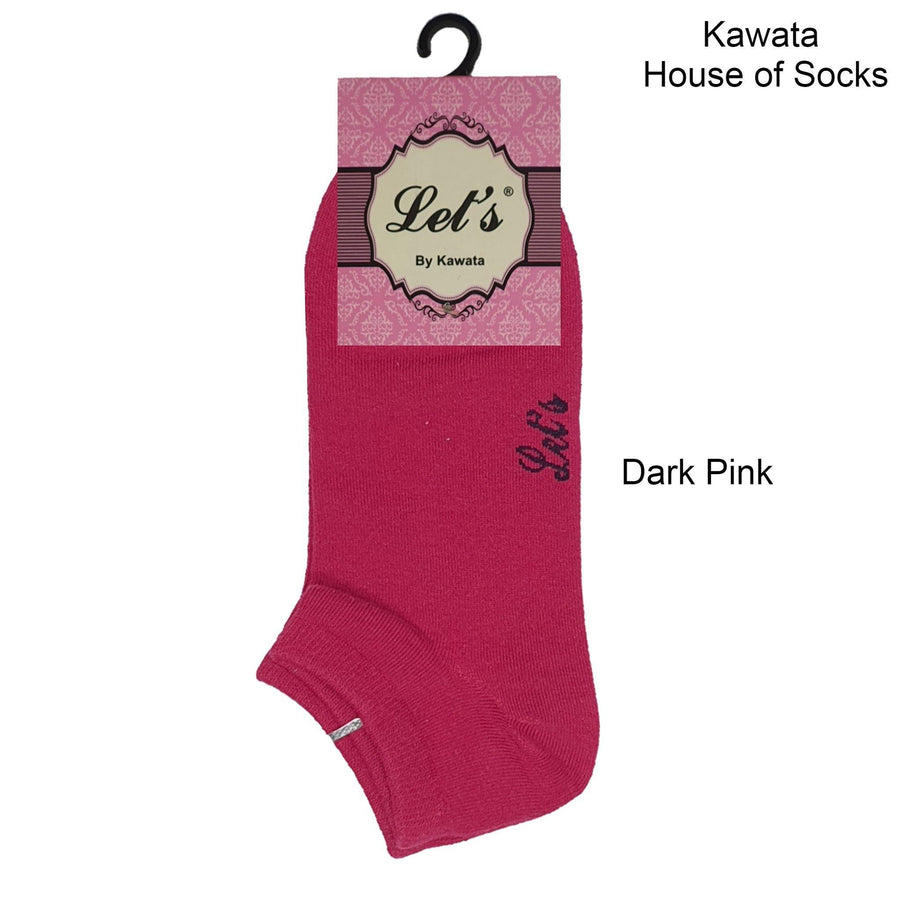 Premium Cotton Ankle Socks - Kawata House of Socks