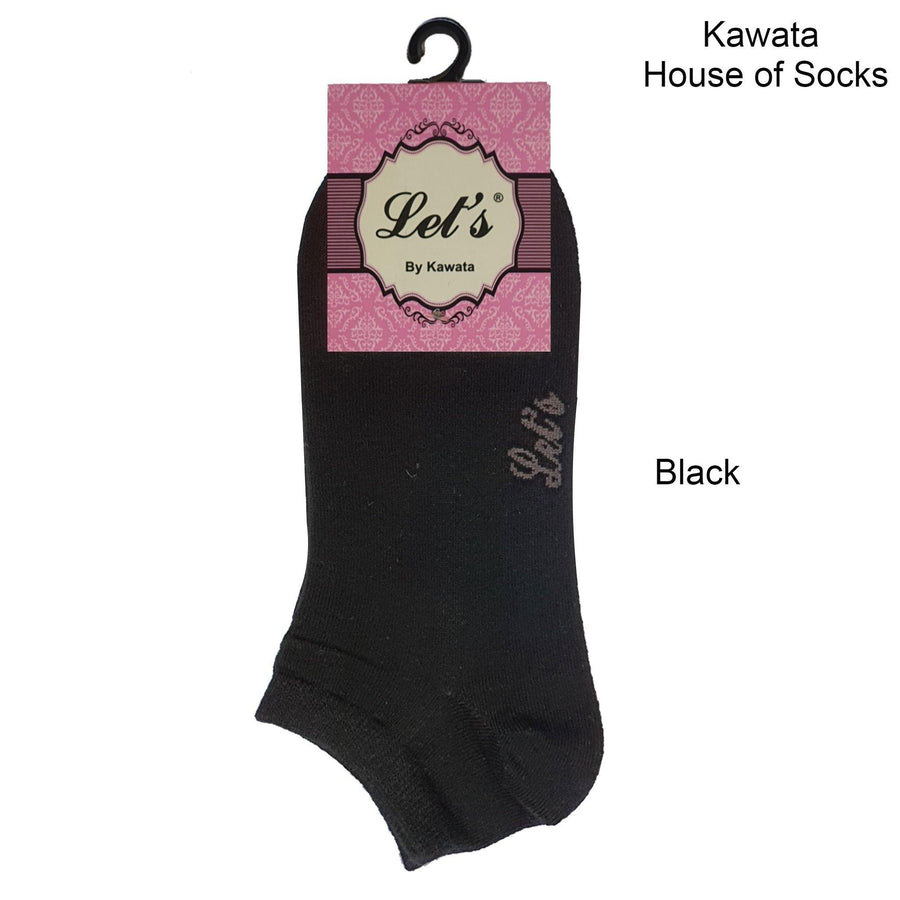 Premium Cotton Ankle Socks - Kawata House of Socks