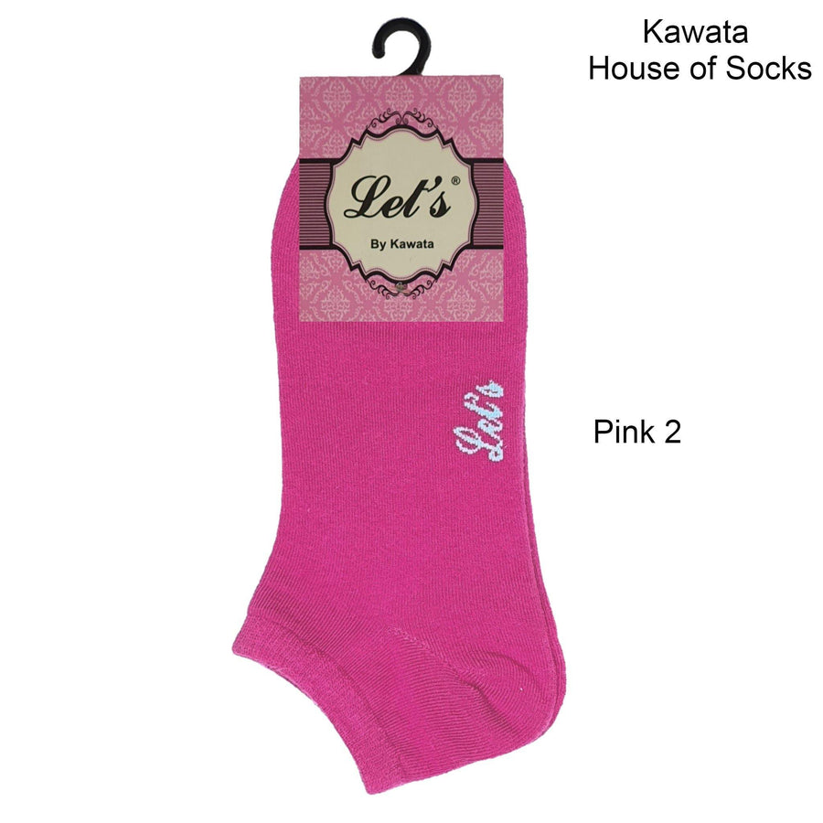 Premium Cotton Ankle Socks - Kawata House of Socks