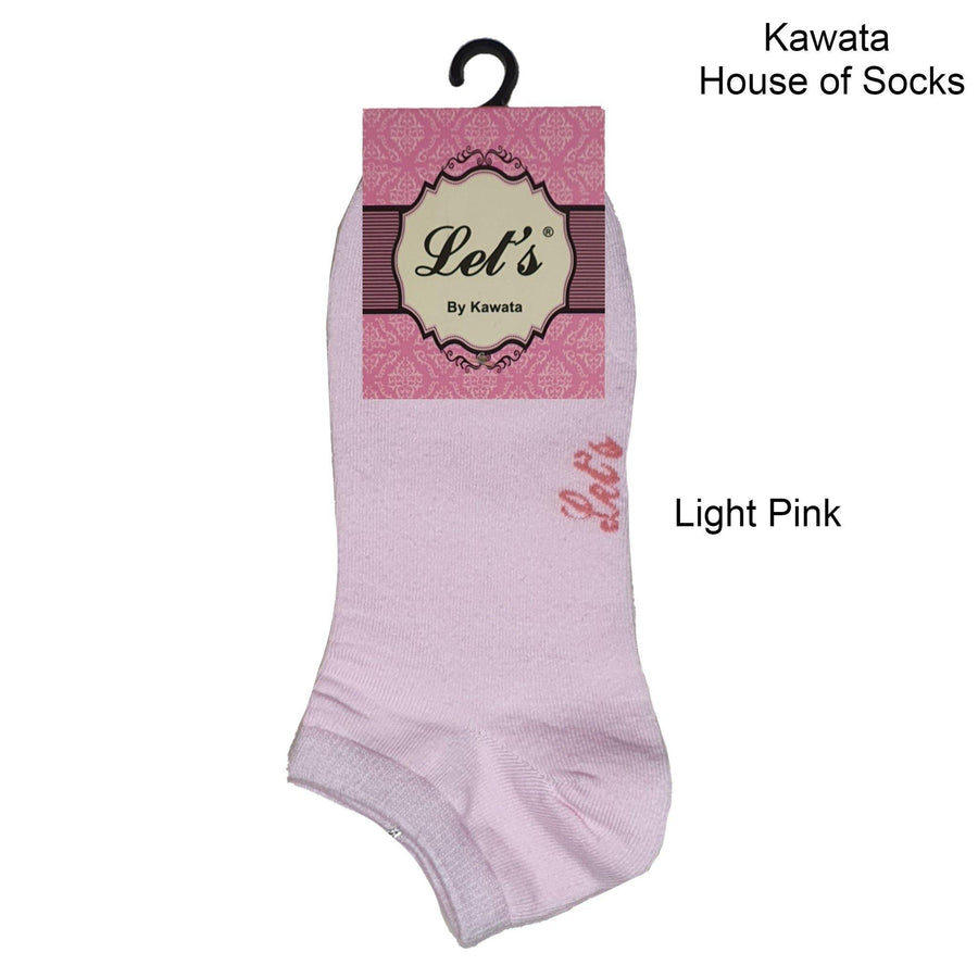 Premium Cotton Ankle Socks - Kawata House of Socks