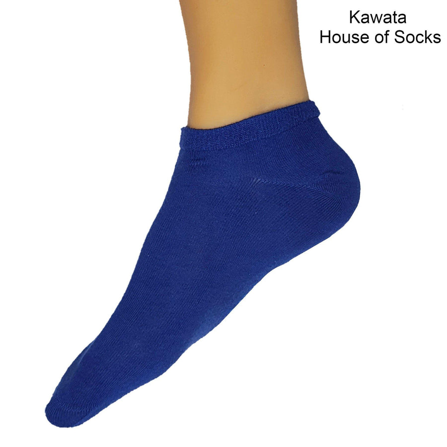 Premium Cotton Ankle Socks - Kawata House of Socks