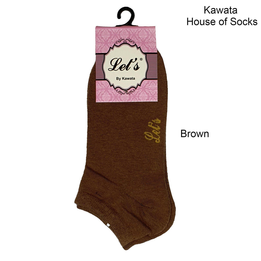 Premium Cotton Ankle Socks - Kawata House of Socks