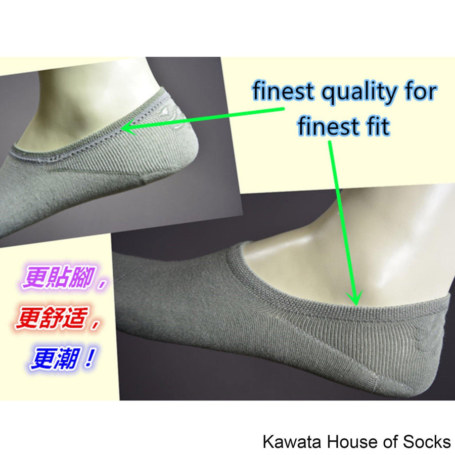 Bamboo Loafer Socks/No-Show Socks with Non-Slip Inner Heel - Kawata House of Socks