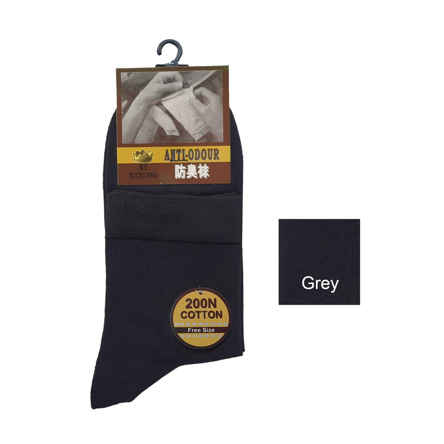 Anti-Odour Crew Plain Business Socks - Kawata House of Socks