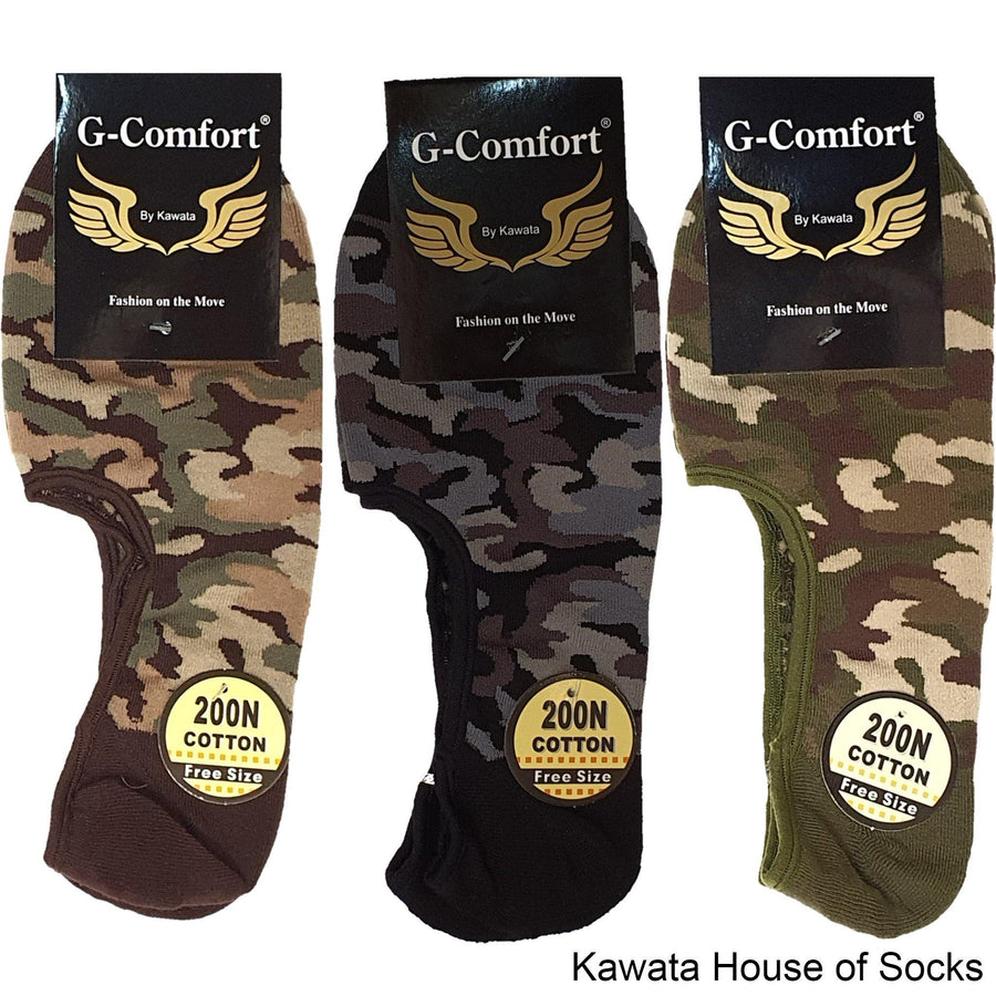 Camouflage Loafer Socks - Kawata House of Socks