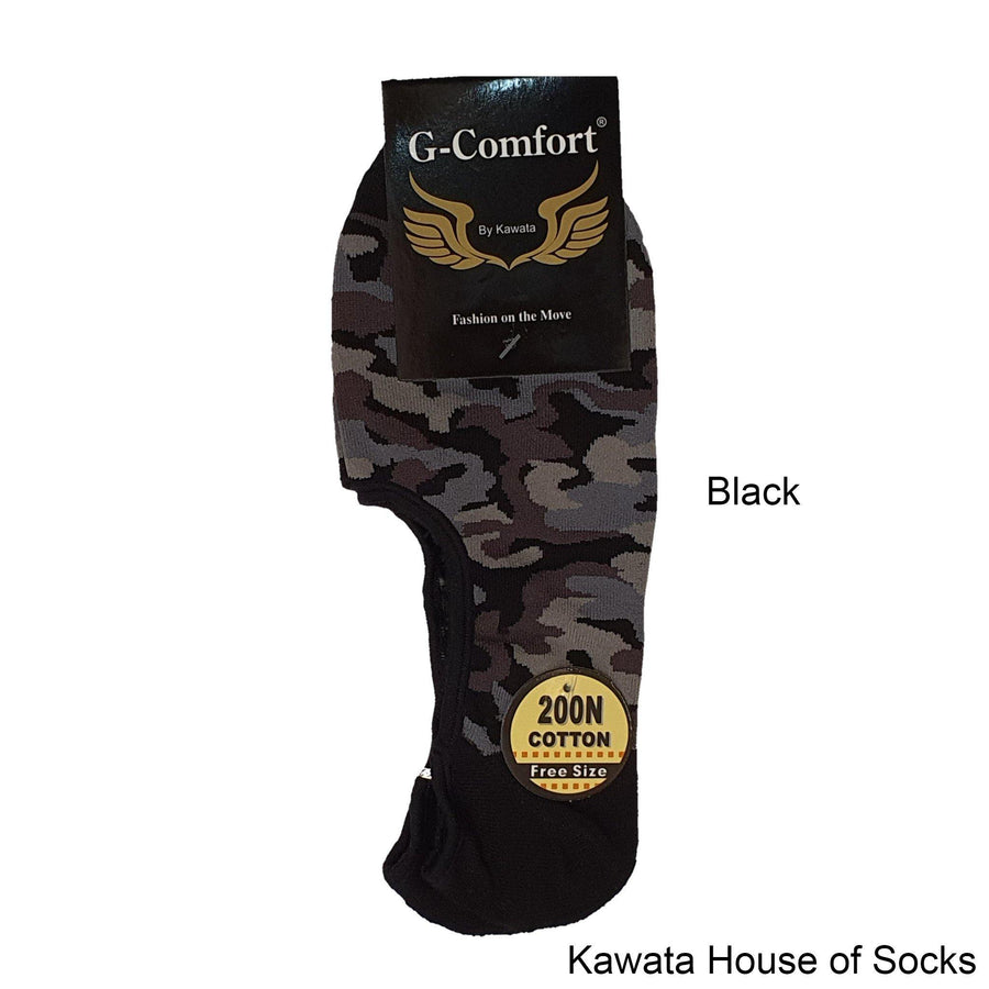 Camouflage Loafer Socks - Kawata House of Socks