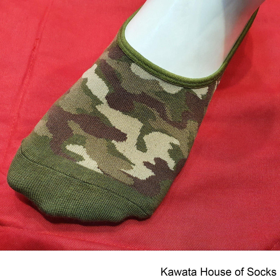 Camouflage Loafer Socks - Kawata House of Socks