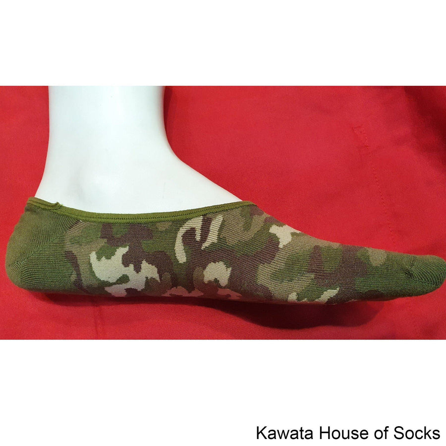 Camouflage Loafer Socks - Kawata House of Socks