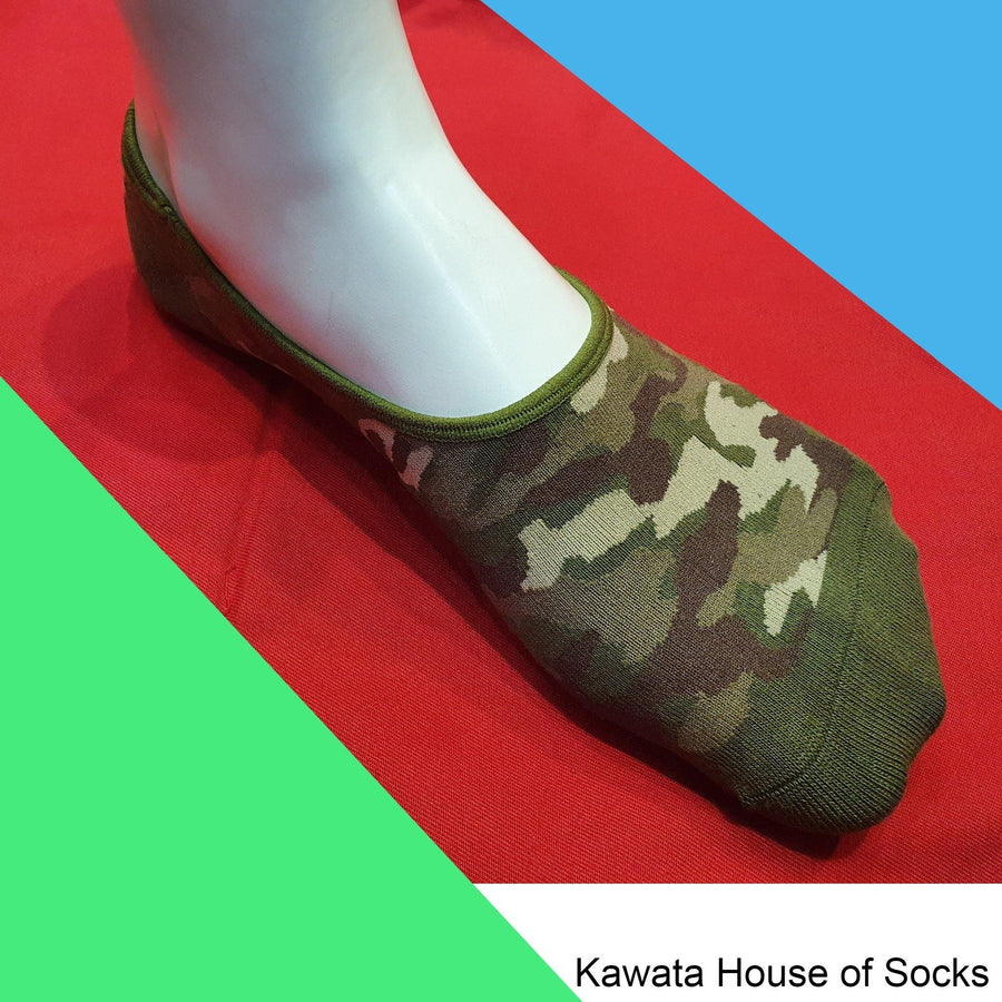 Camouflage Loafer Socks - Kawata House of Socks