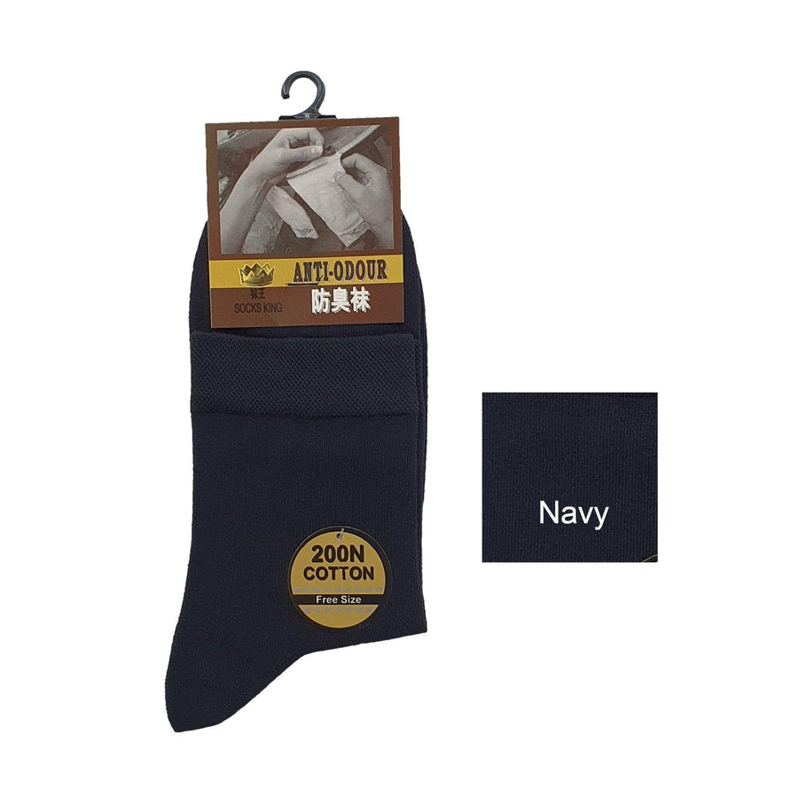 Anti-Odour Crew Plain Business Socks - Kawata House of Socks