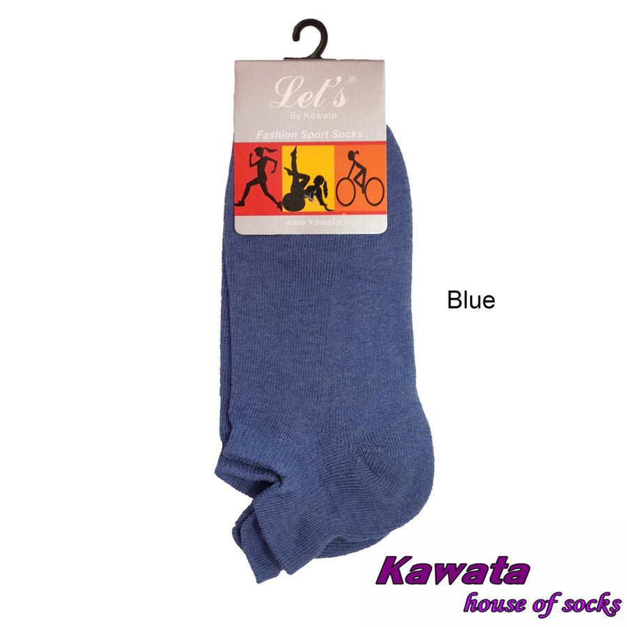 Padded Heel Tab Ankle Sport Socks - Kawata House of Socks