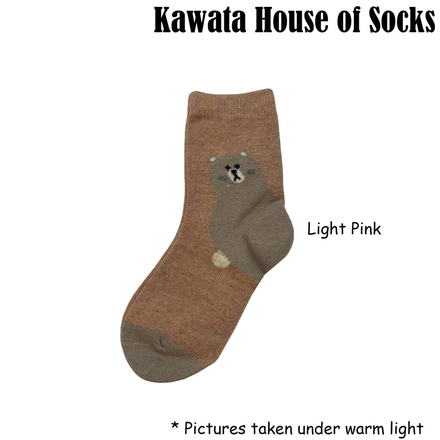 Kids Plain Non-Padded Wool Socks ( Age 3-10 )