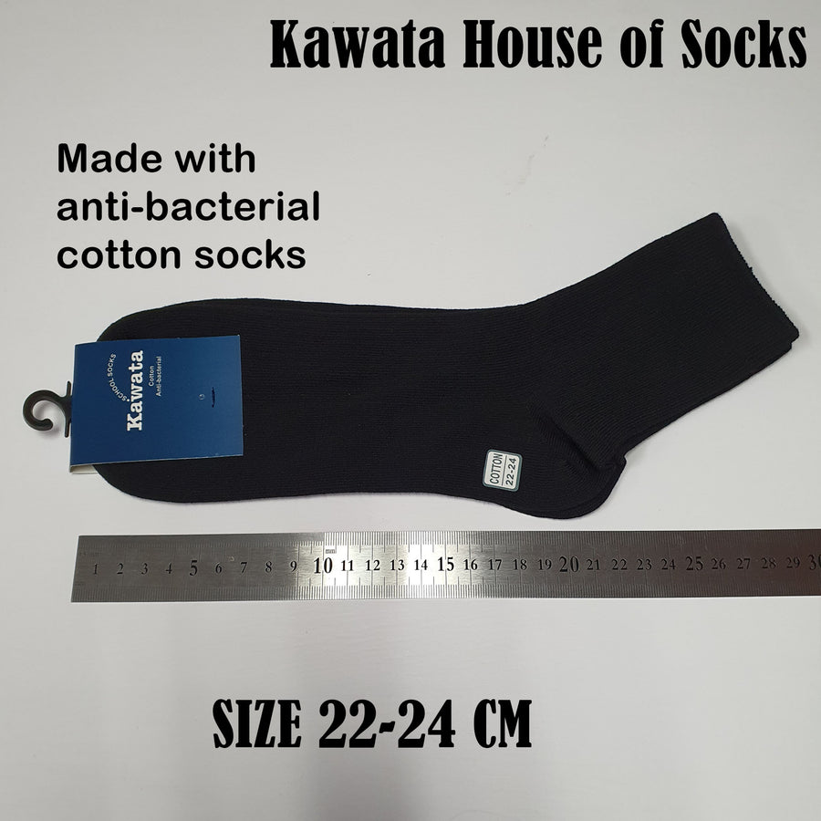 Anti-Bacterial Cotton Black School Socks