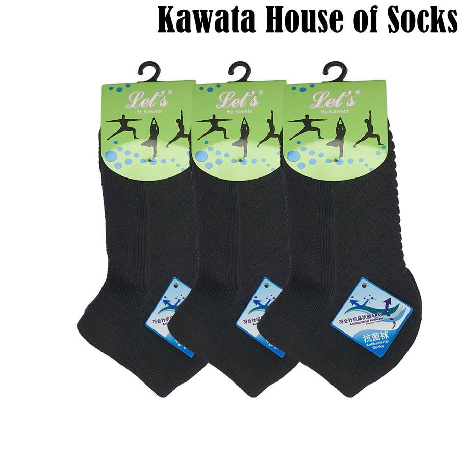 Anti-Bacterial Ankle Socks - Kawata House of Socks