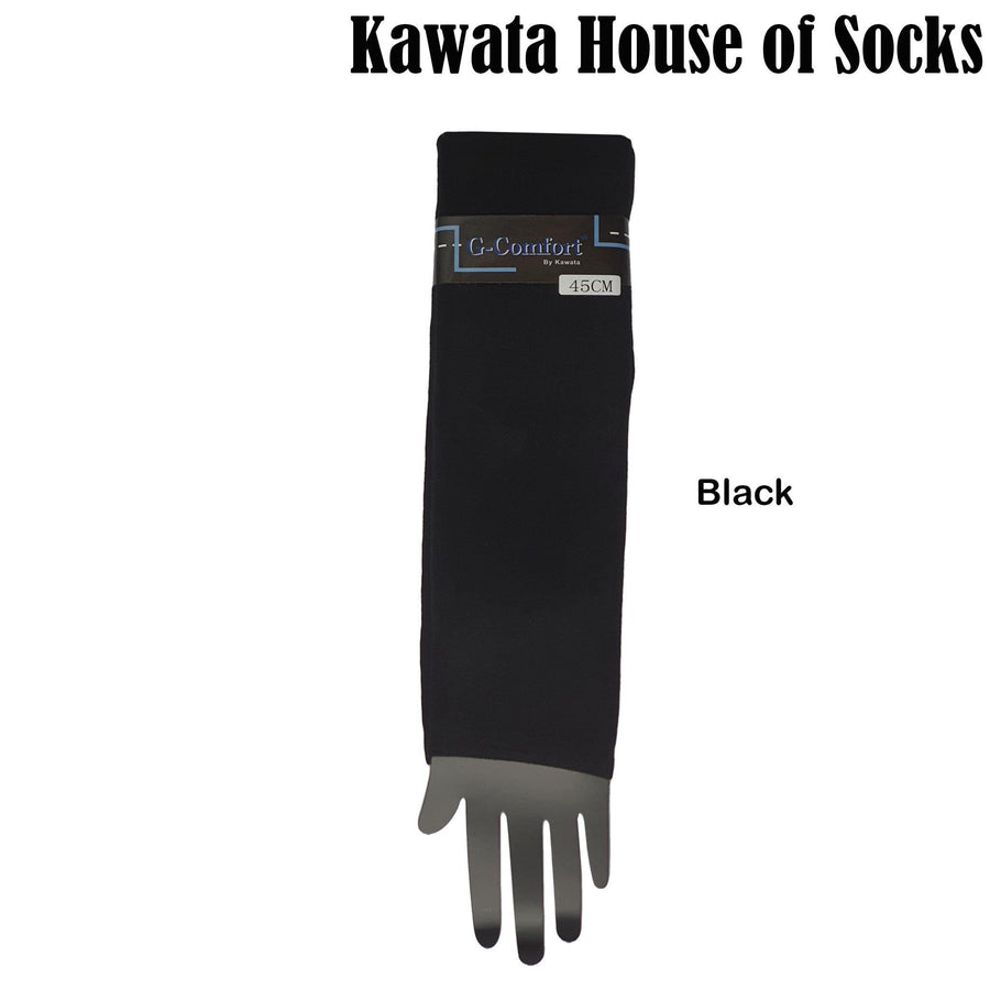 Arm Sleeves Cotton / Unisex Arm Socks / Cotton Arm Cover - Kawata House of Socks