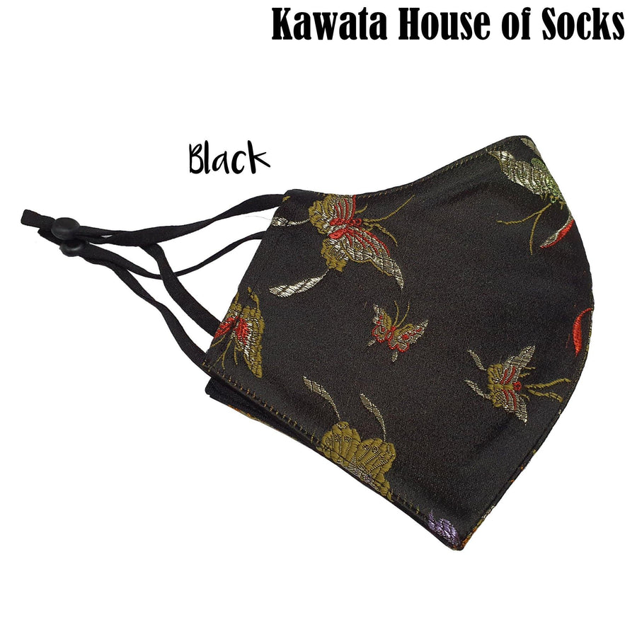 CNY Reusable Mask. Limited Stock! - Kawata House of Socks