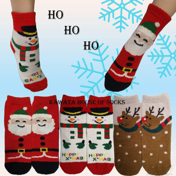 Christmas Sleeping Socks