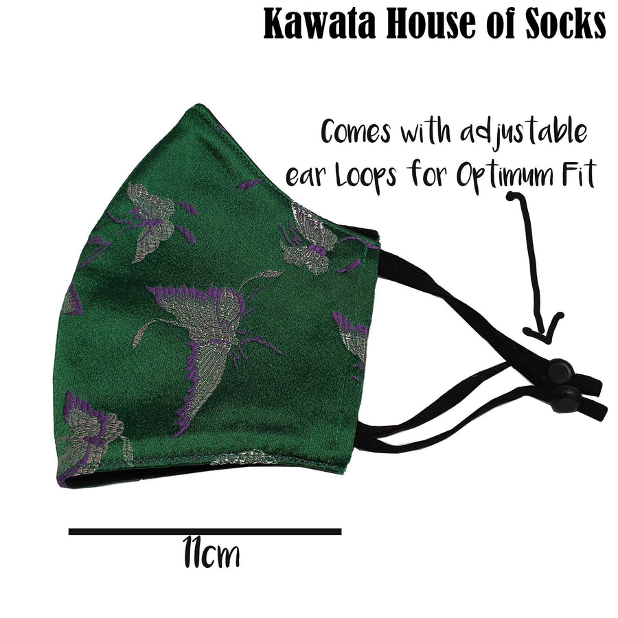 CNY Reusable Mask. Limited Stock! - Kawata House of Socks