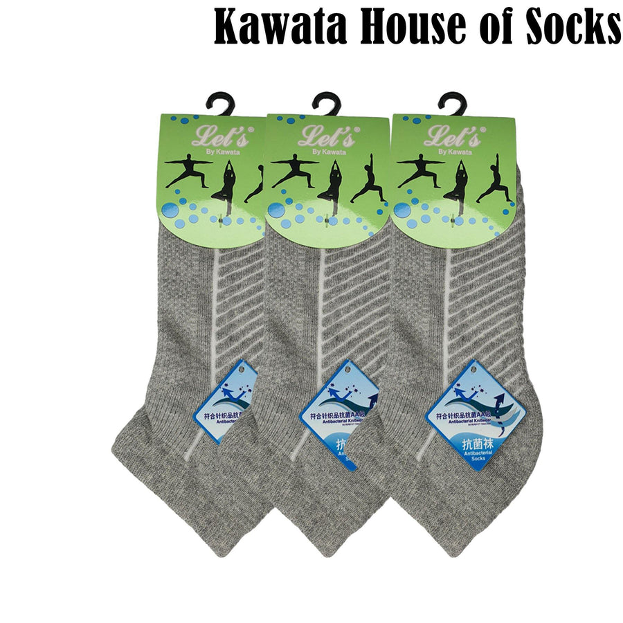 Anti-Bacterial Ankle Socks - Kawata House of Socks