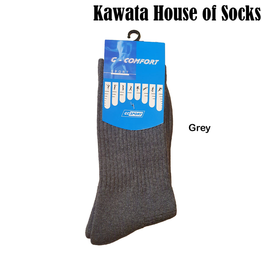 Kawata Men Mid Calf Padded Socks | Padded Sport Socks | Work Socks