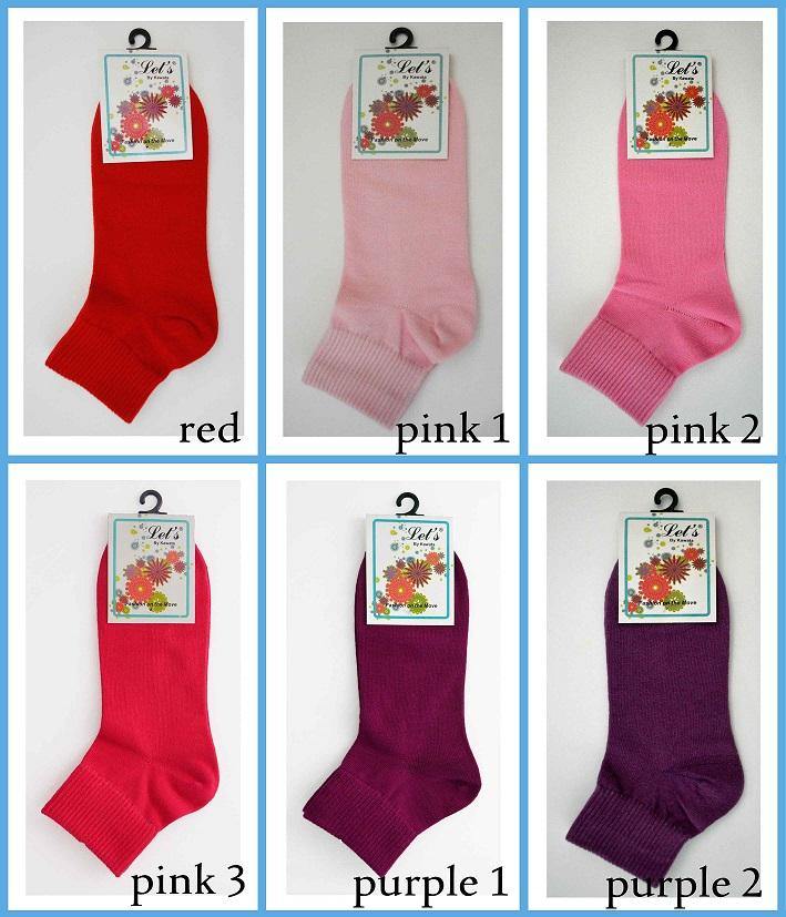 Playful Quarter Thin Socks - Kawata House of Socks