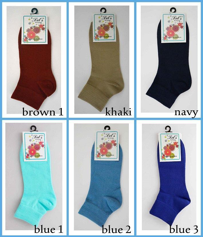 Playful Quarter Thin Socks - Kawata House of Socks