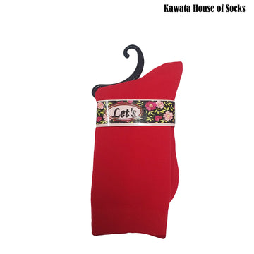 Ladies Mid Calf Socks ( Christmas Series )