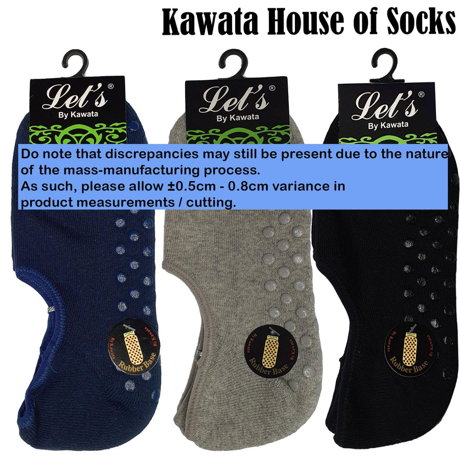 Anti Slip Loafer Padded Socks for Women / Banana Anti-Slip Socks - Kawata House of Socks