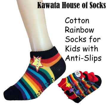 Kids Anti Slip Rainbow Ankle Socks