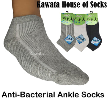 Anti-Bacterial Ankle Socks - Kawata House of Socks