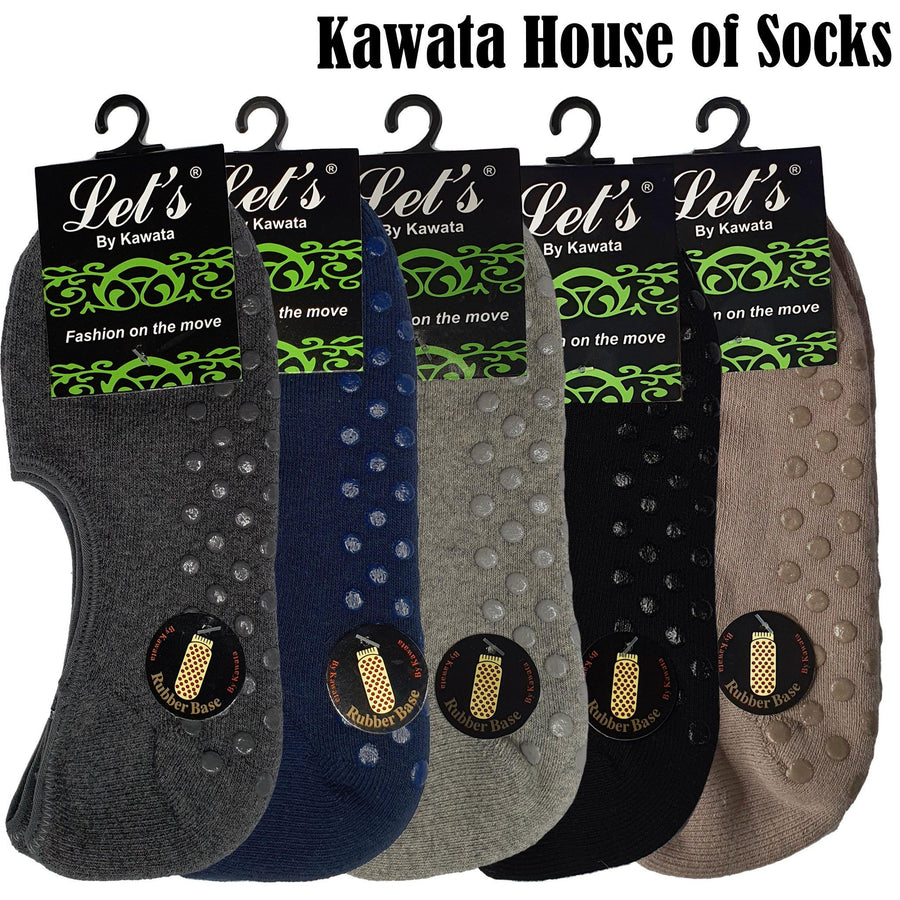 Anti Slip Loafer Padded Socks for Women / Banana Anti-Slip Socks - Kawata House of Socks